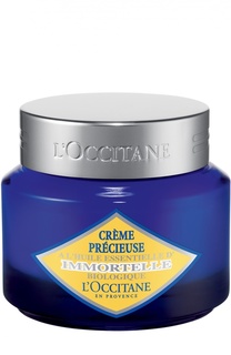 Крем Иммортель L`Occitane