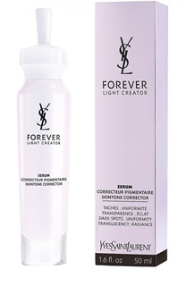 Сыворотка Forever Light Creator YSL