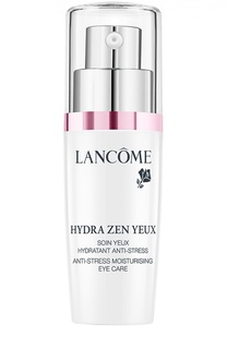 Крем для кожи вокруг глаз Hydra Zen Crème Yeux Lancome