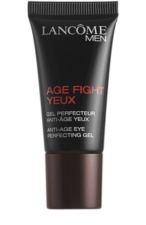 Антивозрастной гель для кожи вокруг глаз Age Fight Yeux Lancome