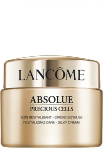 Преображающий крем с тающей текстурой Absolue Precious Cell Lancome