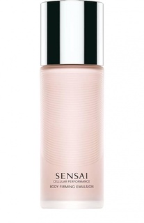 Укрепляющая эмульсия для тела Sensai