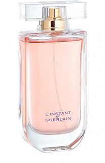 Парфюмерная вода LInstant Guerlain