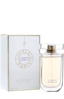Парфюмерная вода LInstant Guerlain
