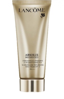 Крем для рук Absolue Lancome