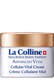 Восстанавливающий крем для лица Cellular Vital Cream La Colline