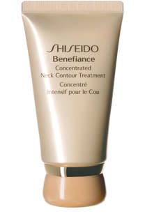 Концентрированный крем Benefiance для ухода за кожей шеи Shiseido