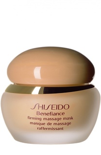 Массажная маска для улучшения упругости кожи Shiseido