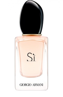Парфюмерная вода Si Giorgio Armani