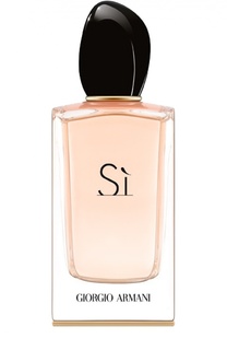 Парфюмерная вода Si Giorgio Armani