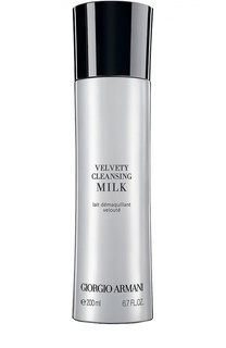 Очищающее молочко Giorgio Armani