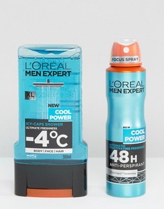 Подарочный набор LOreal Cool Power - Мульти
