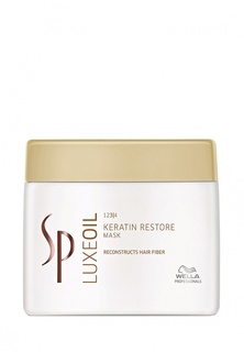 Маска для восстановления кератина волос Wella SP