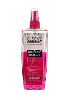 Экспресс-кондиционер LOreal Paris