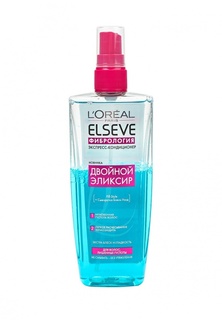 Экспресс-кондиционер LOreal Paris