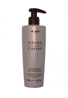 Кондиционер Intensive And Revitalising Dikson