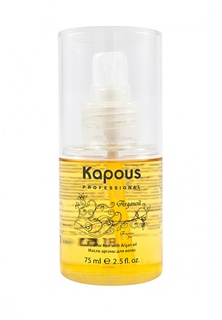 Масло Kapous