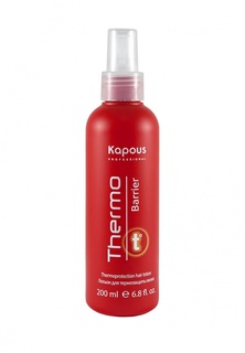 Лосьон Kapous