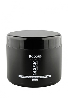 Маска Kapous