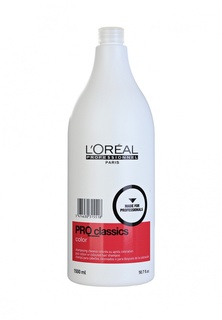 Шампунь для окрашенных волос LOreal Professional