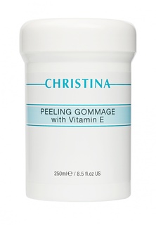 Пилинг-гоммаж с витамином Е Christina