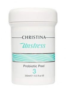 Пилинг-пробиотик Christina