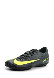 Шиповки Nike