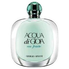 GIORGIO ARMANI Acqua Di Gioia Eau Fraiche Туалетная вода, спрей 100 мл