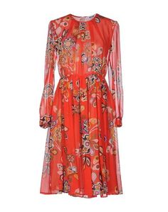Платье до колена Msgm