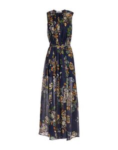 Длинное платье Msgm