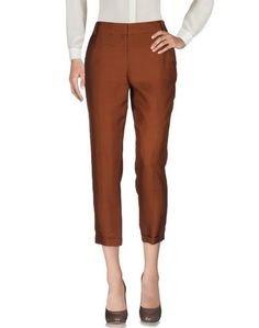 Повседневные брюки Diane VON Furstenberg
