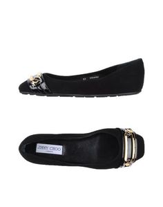 Балетки Jimmy Choo London