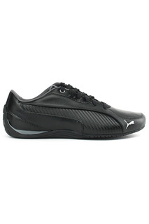Кроссовки Puma