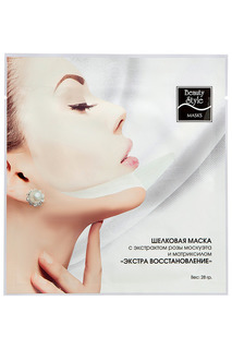 Шелковая маска Beauty Style