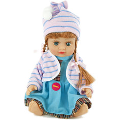 Кукла Алина 22 см., говорящая, рюкзак в комплекте, Shantou Gepai