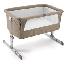 Функциональная кроватка Next2me, Dove Grey, Chicco