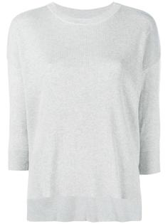high low ribbed jumper Frame Denim