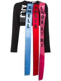 straps cropped T-shirt Au Jour Le Jour