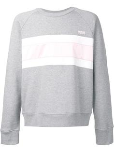 striped sweatshirt  Ami Alexandre Mattiussi