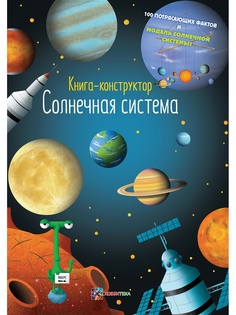 Книги Хоббитека
