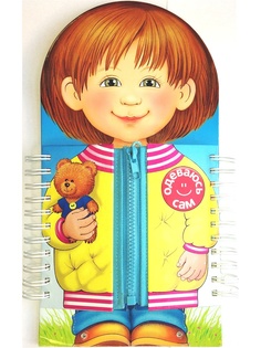 Книги Хоббитека