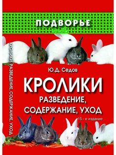 Книги Феникс