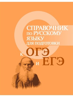 Книги Феникс
