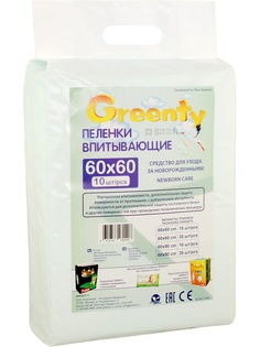 Пеленки Greenty