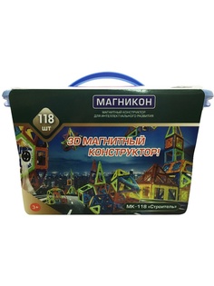 Конструкторы МАГНИКОН