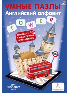 Книги Робинс