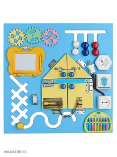 Игровые наборы BIZIKIDS