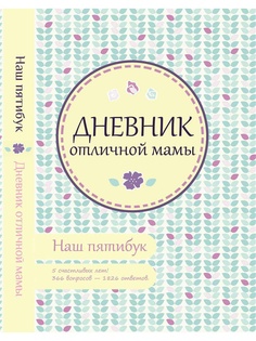 Книги Феникс