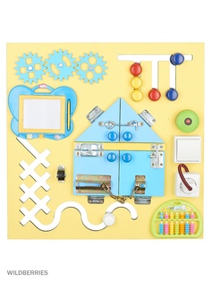 Игровые наборы BIZIKIDS