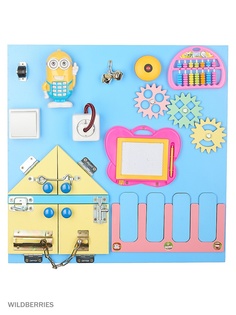 Игровые наборы BIZIKIDS